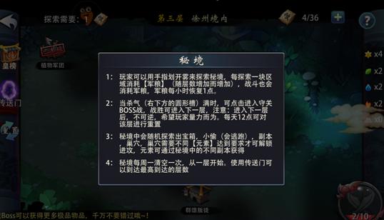 公告牌音乐奖