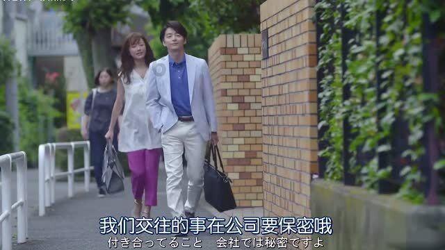 长乐古槐屿头村有人打乒乓球吗？游戏画面
