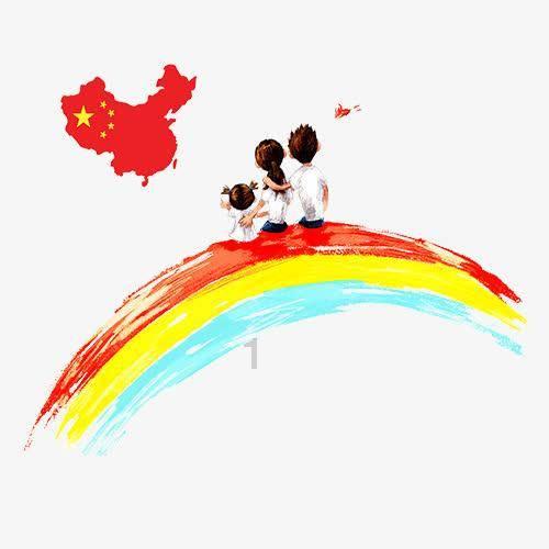 注意躲避
