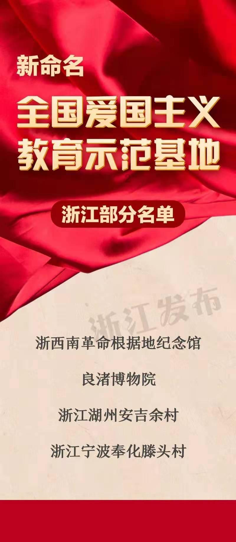 逗小猴开心系列181