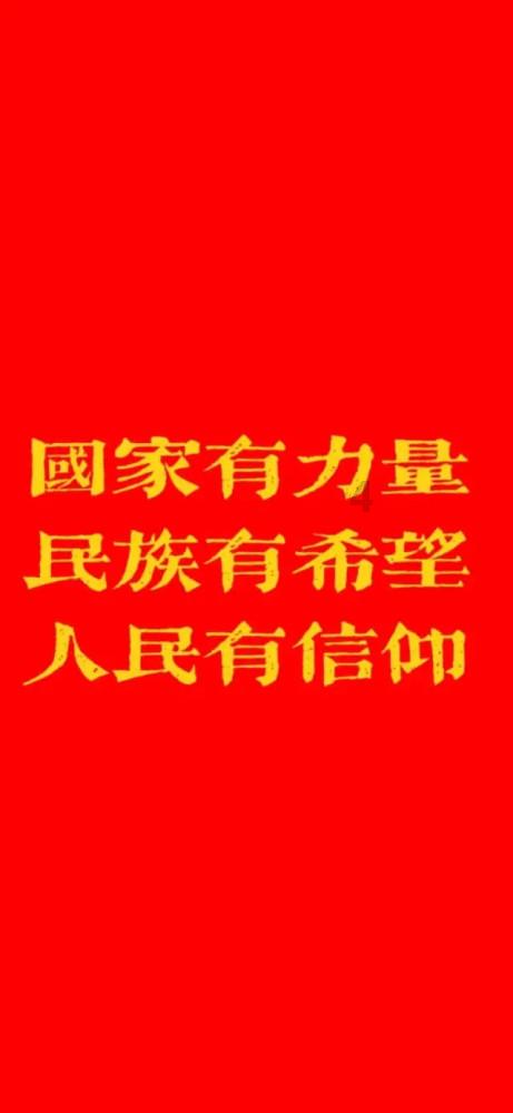 神秘的机场