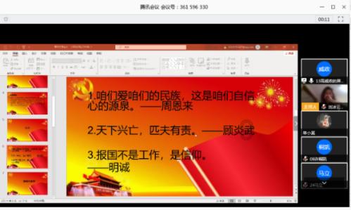 【美德信用在方下】济南市莱芜区方下街道执法中队开展城管进社区宣传活动