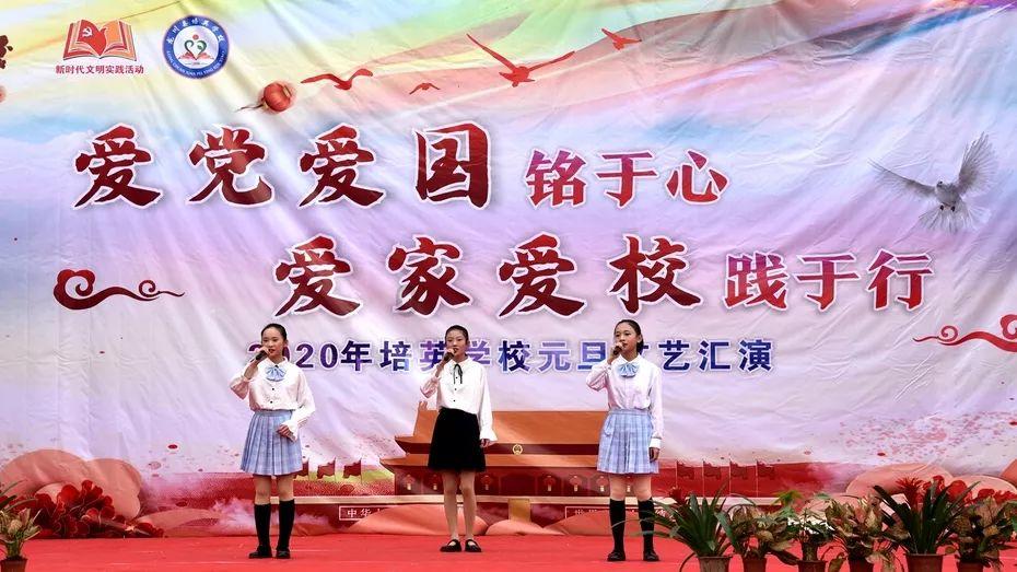 圣战英雄