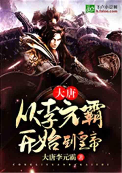逃离金色的沙漠